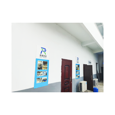 企業(yè)風(fēng)采